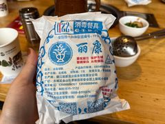 -阿婆情腊排骨火锅(金虹路店)