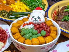 -池嬢拌粉(上海首店)