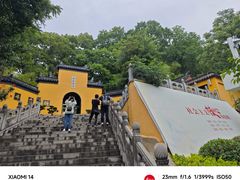 -鸡鸣寺