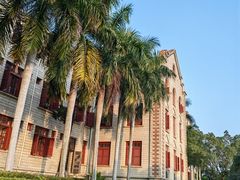 -厦门大学(思明校区)