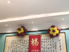 -金狮麟•宋宴•宋文化地标餐厅(晋安路店)