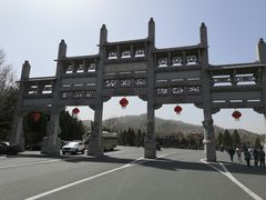 -龙口南山旅游景区