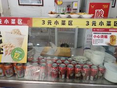 -牛一嘴·兰州牛肉面·大盘鸡(财富中心店)