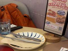 -必胜客(兴华中路PH店)