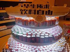 -涨巢·潮玩水疗局