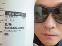 -星巴克(成都天府机场2店)