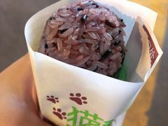 -猫街饭团(顶澳仔猫街店)