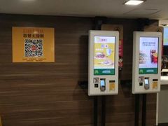 -麦当劳(北京路广百广场店)