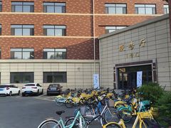 -吉林大学(前卫南区)