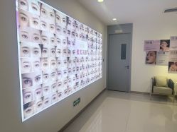 -长沙雅美医疗美容医院