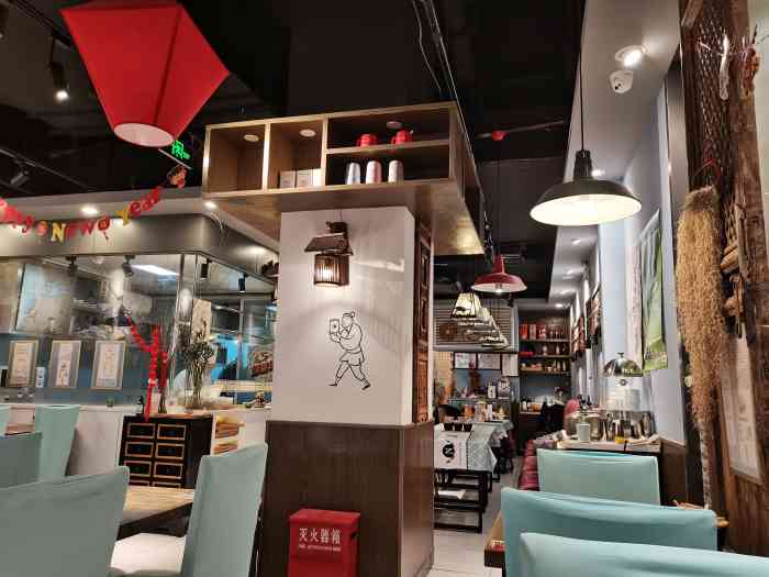 博望坡餐厅(徐汇日月光店)-"这家店在漕宝路总共有两家,另一家我没吃