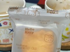 -好利来(川大店)