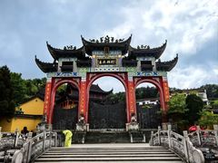 -九华山风景区