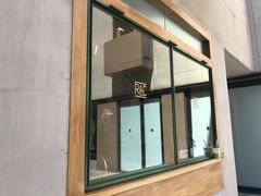 门面-RAC BAR(安福路店)