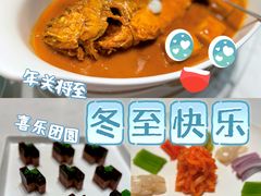 -淮扬韵(高新大都荟店)
