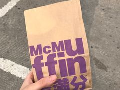 -麦当劳(温州东海店)