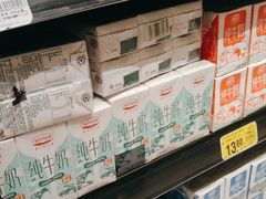 -大润发(番禺店)
