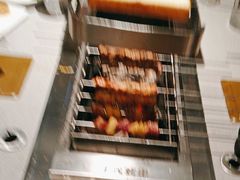 -丰茂烤串(公园店)