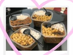 -甜心闲生传统手工冰粉(奎星楼店)