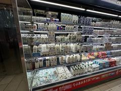 -永辉超市(群众路店)