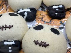 -都恩客(高岛屋百货店)