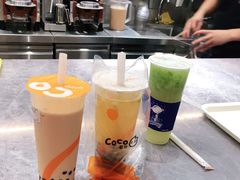 -CoCo都可(粤海天河城店)