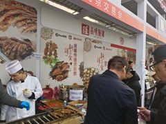 -中国农业博物馆