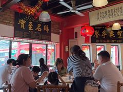-金莲记(茨厂街店)