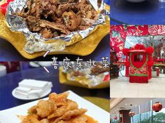 -东北人粗粮饺子坊(南山店)