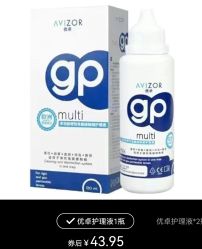 -复旦大学附属儿科医院