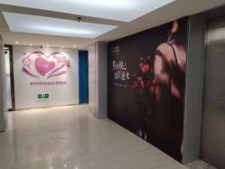 -天使妈妈产后康复中心(万宝店)