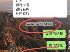 -Popcorn Club爆米花英语社交俱乐部