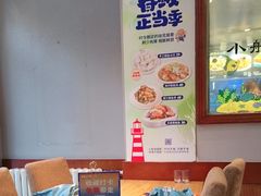 -小船渔村•大连菜•大连焖鱼(明泽街店)