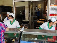 -新川饮食(新川小区店)