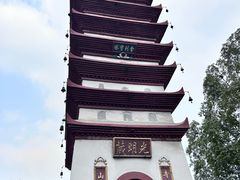 -宝光寺