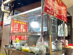 -娟姨螺蛳粉(农院路店)