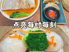 -一壶私房菜·顺德菜·顺德鱼生