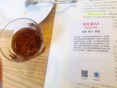 -VOYAGE COFFEE(杨梅竹店)