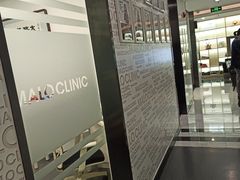 -马泷齿科·皓康门诊(尚都SOHO店)