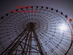 -琴岛之星摩天轮