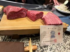 -神户牛排餐厅MOURIYA(总店)