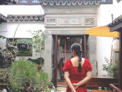 -蟹村草堂·苏式园林人文农家·大闸蟹