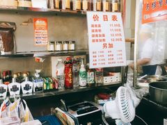 -李兰英湖南面馆(护国路店)