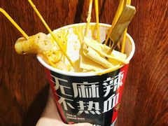 -太原茂业天地购物中心