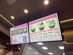 -金陵杨胖子·砂锅麻辣烫(金轮新天地店)