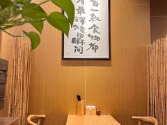 -南小蟹手工點心(三里屯店)