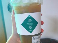 -LINLEE·手打柠檬茶(思北店)