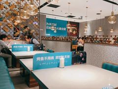 -半天妖烤鱼(西铁营万达店)