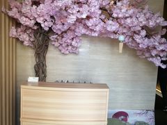 -紫· 割烹  Kappo Murasaki