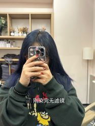 -Hair Co.一间沙龙